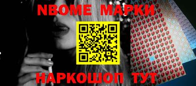 прущий лед Абакан