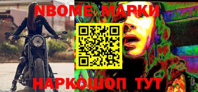 прущий лед Абакан
