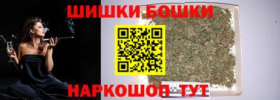 прущий лед Абакан