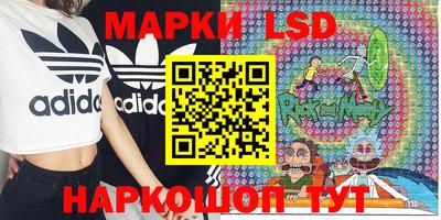 первитин Абинск