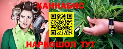 2c-b Азнакаево