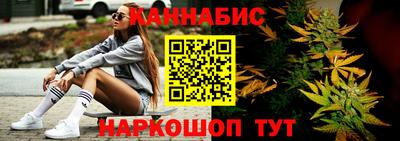прущий лед Абакан