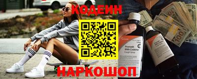 прущий лед Абакан