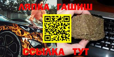 2c-b Азнакаево