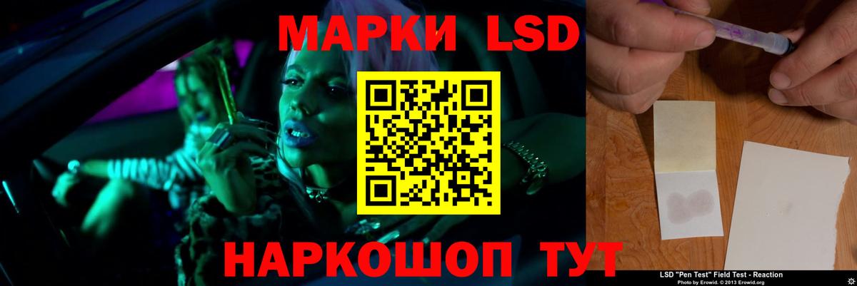 Лсд 25 экстази ecstasy  Лсд 25 экстази ecstasy  Лсд 25 экстази  Абакан  omg зеркало  Вход с VPN 